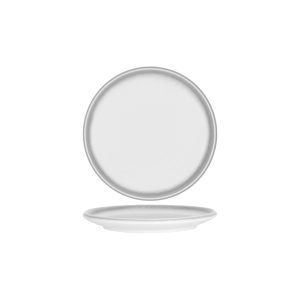 Frosted Steel Round Coupe Plate 245mm