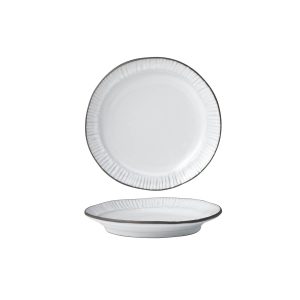 Tablekraft Linea Organics Plate W/Rim 220x35mm White