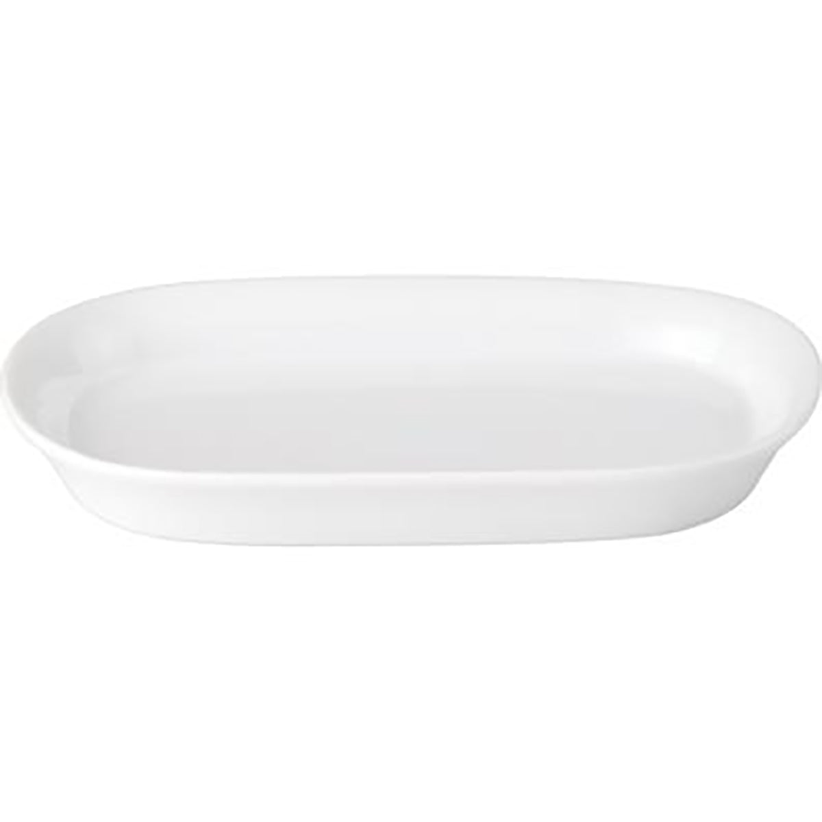 Chelsea Oblong Pickle Dish 150x90mm
